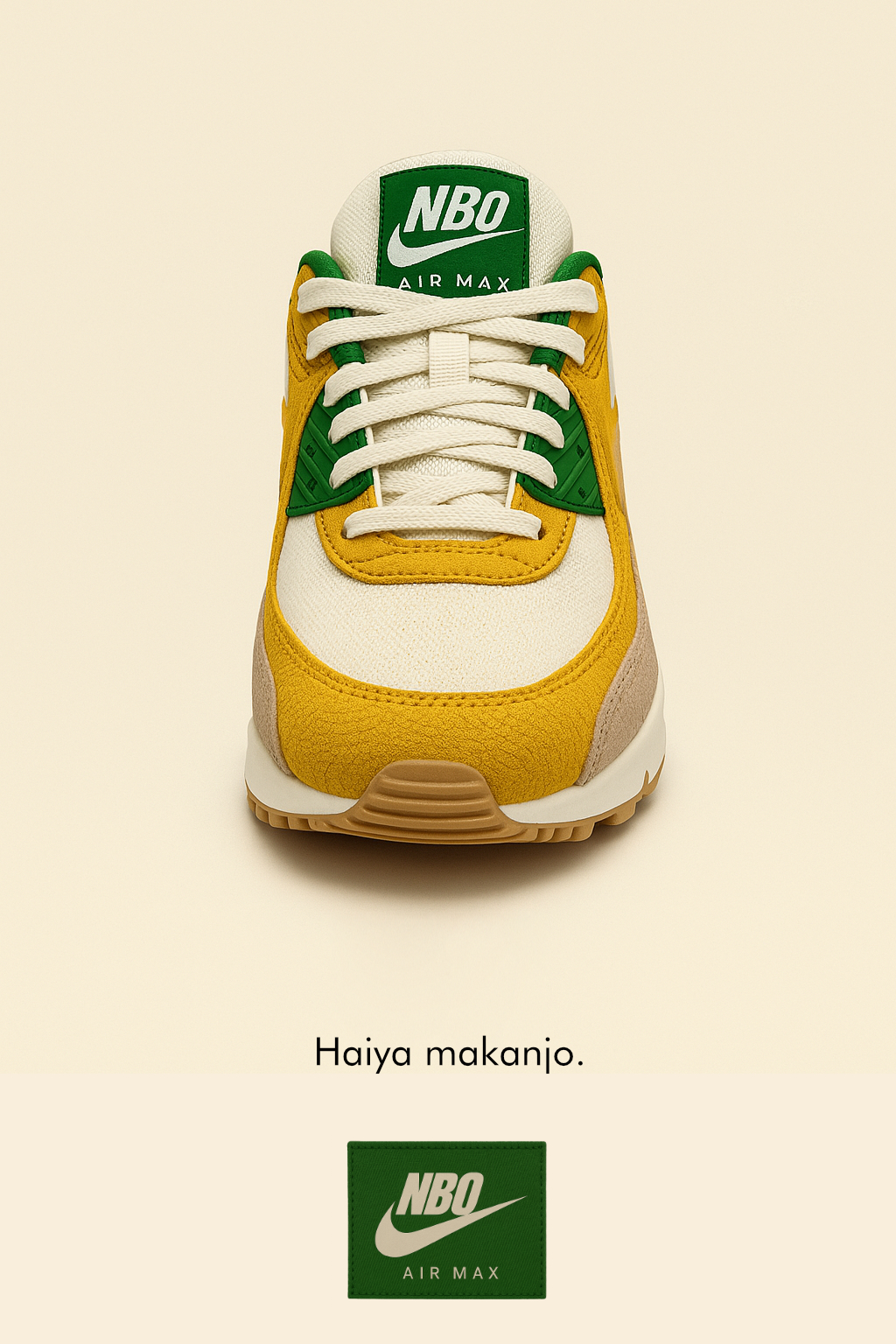 Poster variation showing a green Nike NBO badge on a neutral backdrop